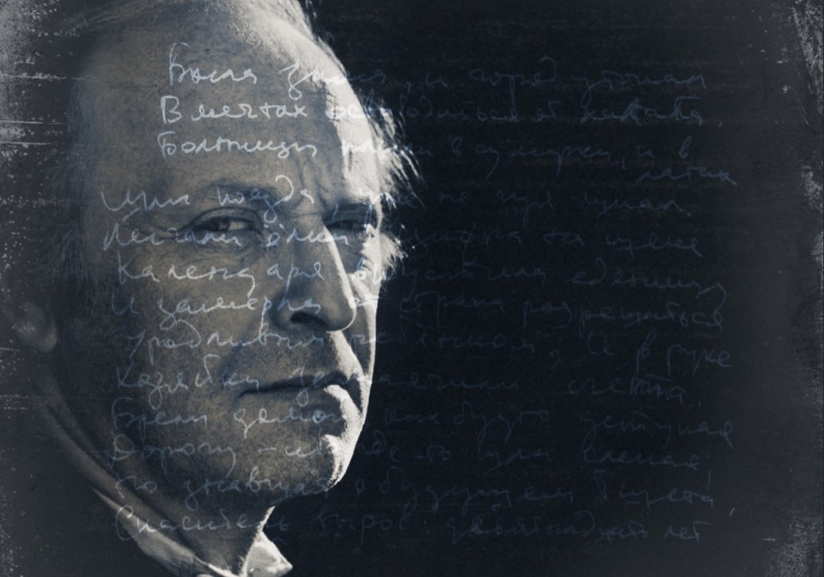 Кирилл и Мефодий, #Бродский80: 
24.05 – День славянской письменности и культуры. Также в этот день отмечаем юбилей Иосифа Бродского. Готовим программу «БОГ СОХРАНЯЕТ ВСЕ, ОСОБЕННО – СЛОВА», с актерами театра и кино, деятелями российской культуры и словесности. 
#Слово #театр