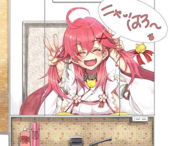 ãšãªãŒãå·«å¥³ã®æã¯å¯æãã«äœå¿µããªã ã«ãã£ã¯ã㌠ãªãŒã¯ãããã èªå®
ã ã£ãã«ãããããã
ãµã€ãºå€§æåç¡ã¯ãã¡ã PIXIVãhttps://t.co/lSowOBzP5Iã
#miko_Art