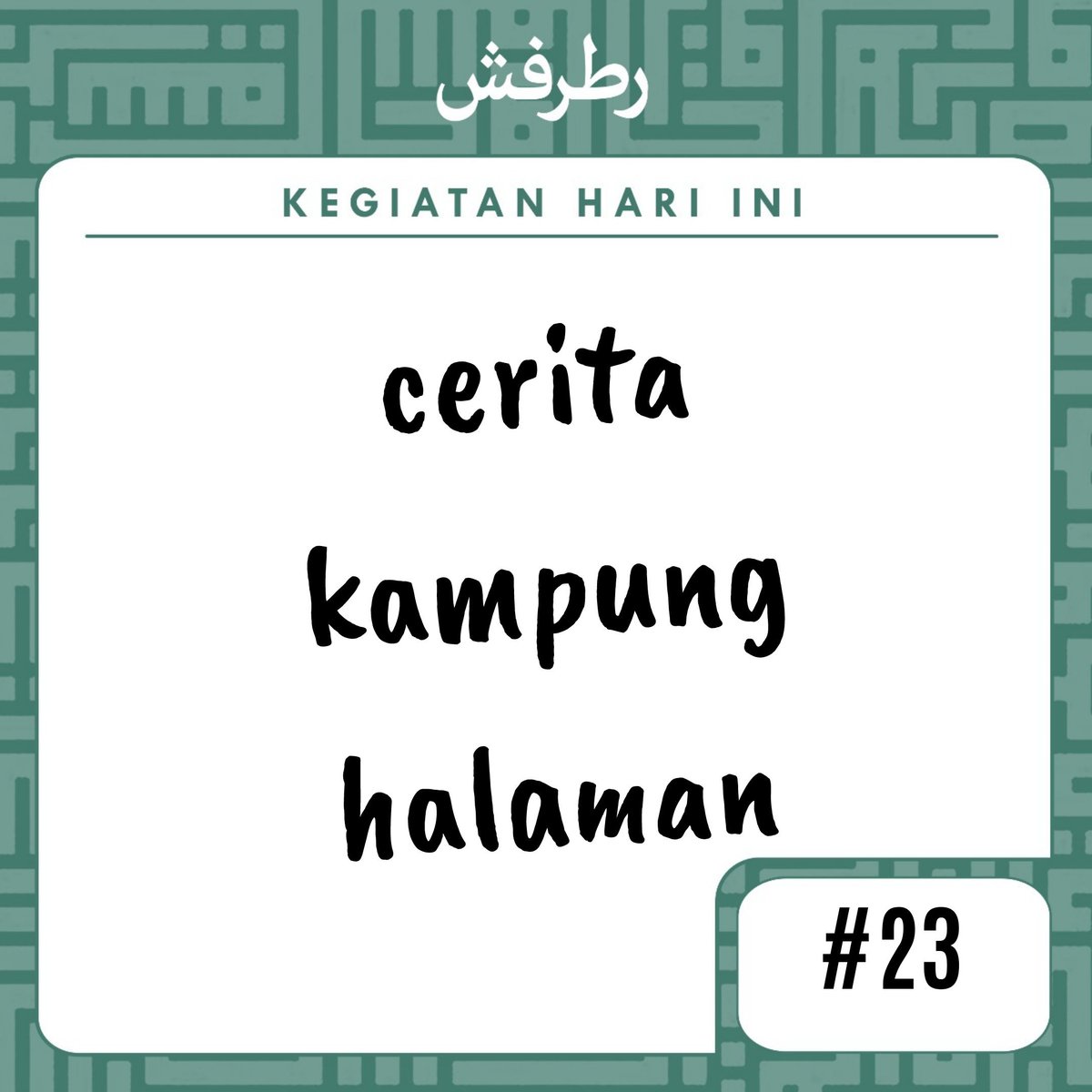  #RamadhanBarengRetropus hari ke-23Ya sangat disayangkan sih gk bisa kesana sering2, ini jadi salah satu alasan pengen kuliah disana @podcastretropus