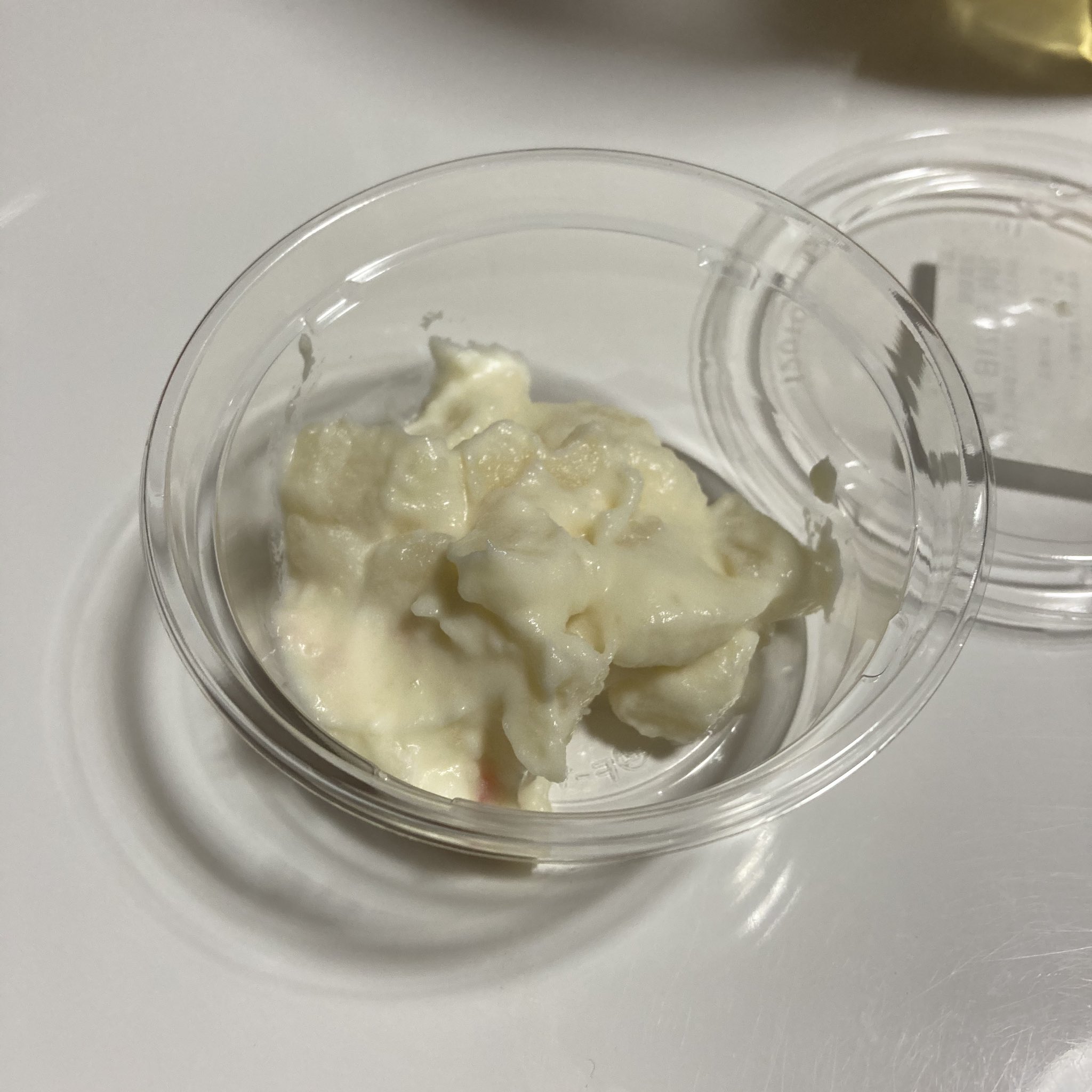 豆太郎 ὢ ほっともっとの単品ポテトサラダ小さすぎてワロタw グラム間違えてない W T Co Secbafemmz Twitter 豆太郎 ὢ ほっともっとの単品ポテトサラダ小さすぎてワロタw グラム間違えてない W T Co Secbafemmz Twitter