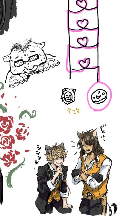 絵茶でレオラギかいてもらった❤️??❤️?????めちゃくちゃかわいい???✌️最高ありがとう????新刊ゲストしてもらお????(別に出ない)(左上は私の擬獣人化) 