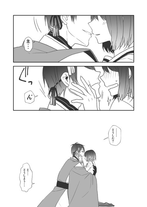 EYduZh6UwAgAAYv.jpg:small