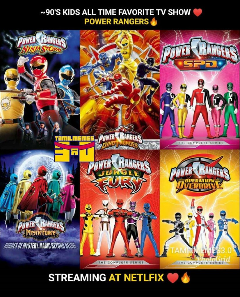 Power Rangers 🔥

#90sKids #90sKidsMemories