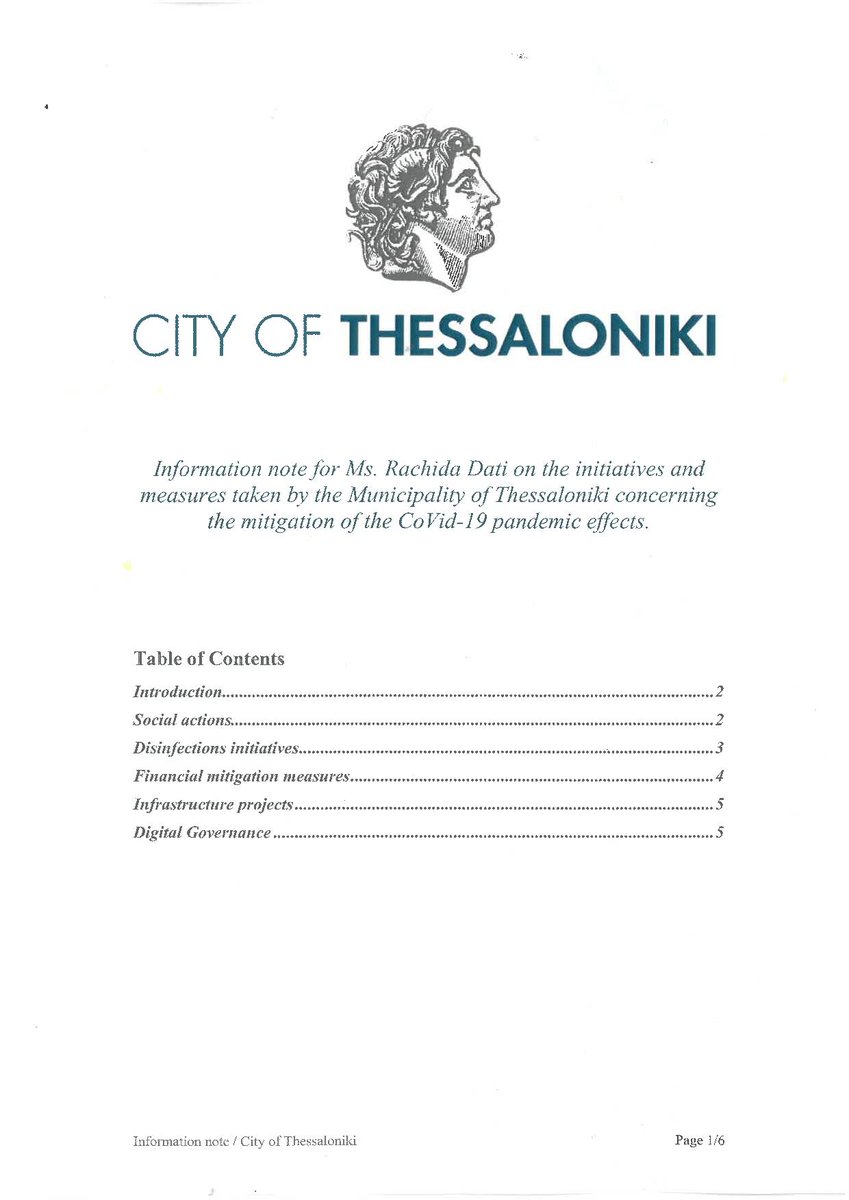 Visioconf avec @Konstzervas maire de Thessalonique, 1ère ville grecque touchée par #COVID19. Dès le début de la crise :
➡️rues, arrêts de bus, lieux publics désinfectés👍
▶️budget de crise arrêté👍👍
▶️services de propreté réorganisés pour faire face efficacement👍