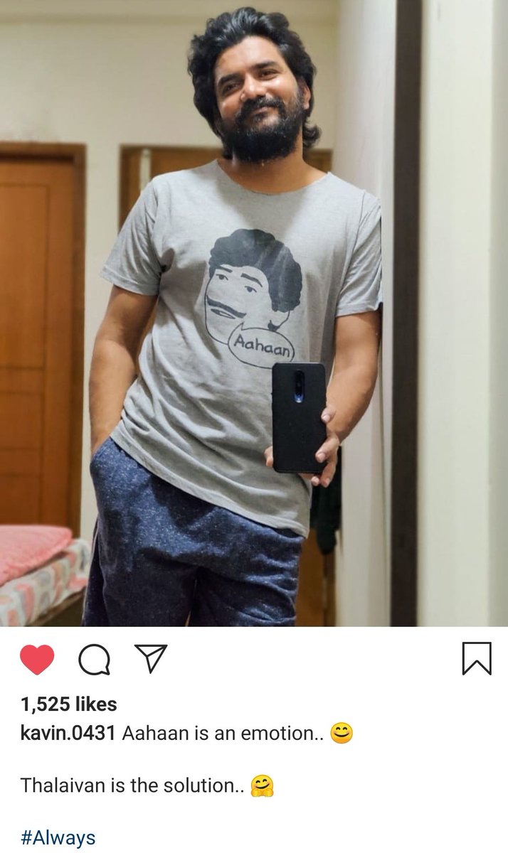 CruiseArun1718's tweet photo. Quarantine nalla help pannuthu weight gain panna
#LookingFit
#Kavin
#Lift
@NuzRuz @Jannah_kavifan https://t.co/HUsSLVwVAa