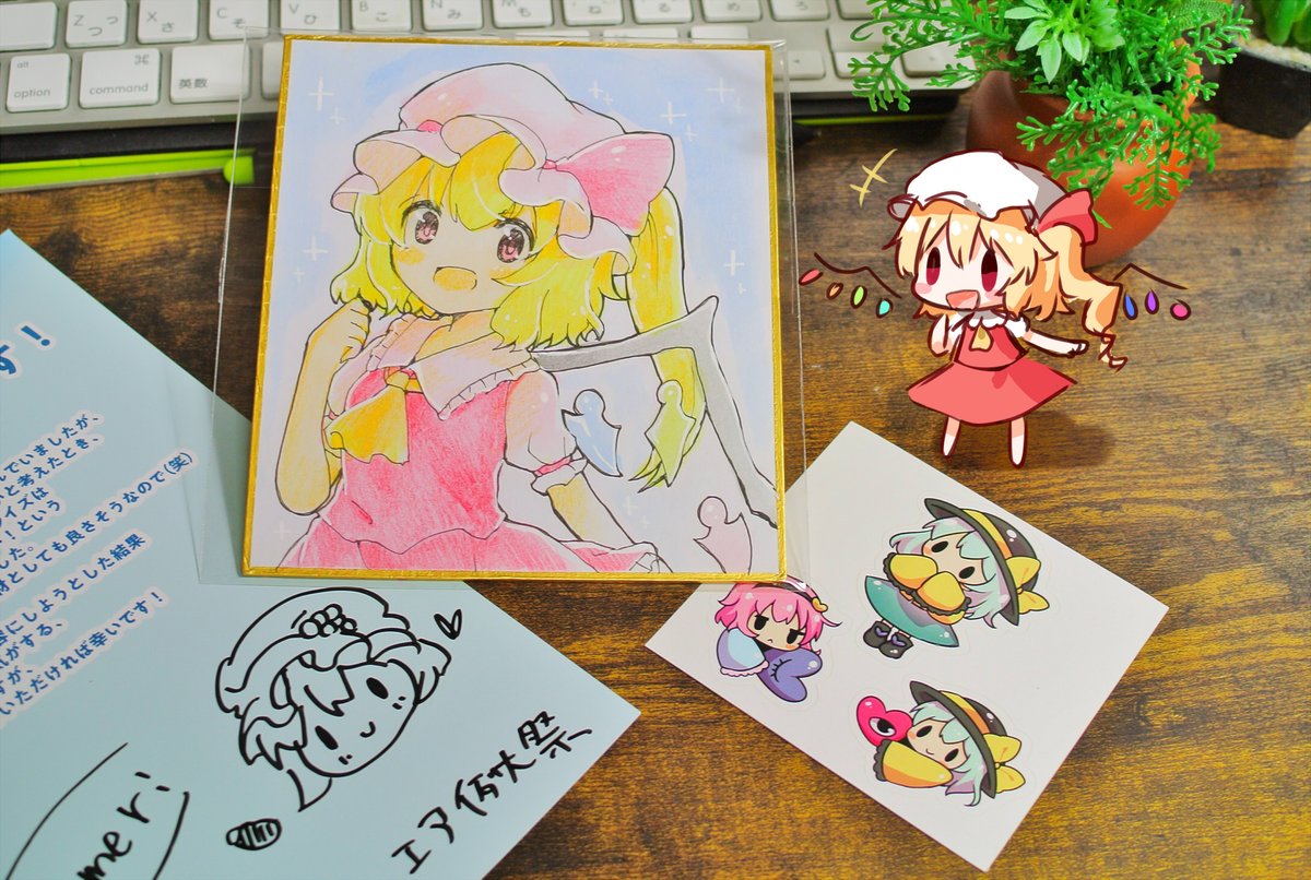 boothで購入したラパメリさんとこのフランちゃん色紙届いた!かわいい!!!色紙以外にもおまけがついててびっくりでした、ありがとうございました! 
