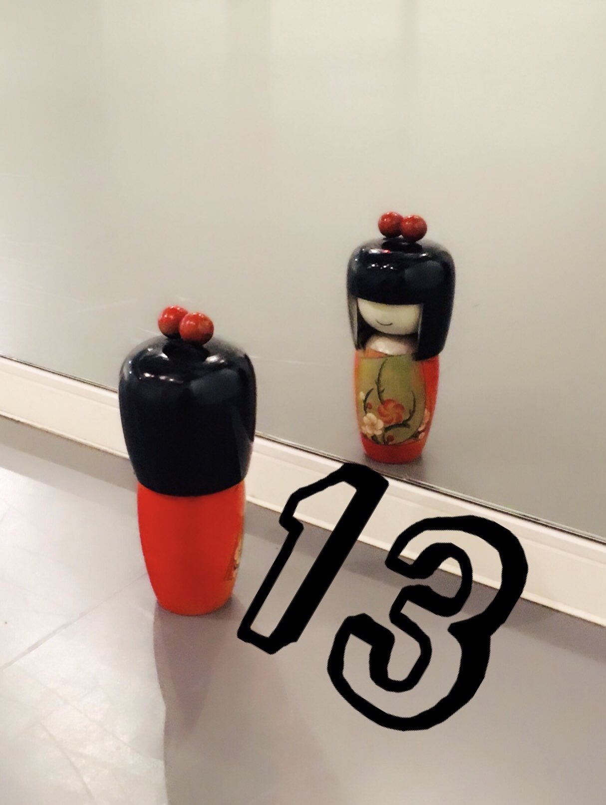 園田 ミオ 4 17 チキイズムダンス部 めたんこ見てほしい 突然ですが占ってもいいですか で 13の数字を待ち受けにすると良いって言ってて 13だけだと寂しいので 簡易で壁紙作成 こんな感じにセッティングされました ２枚目 T Co Djdgojn7rv