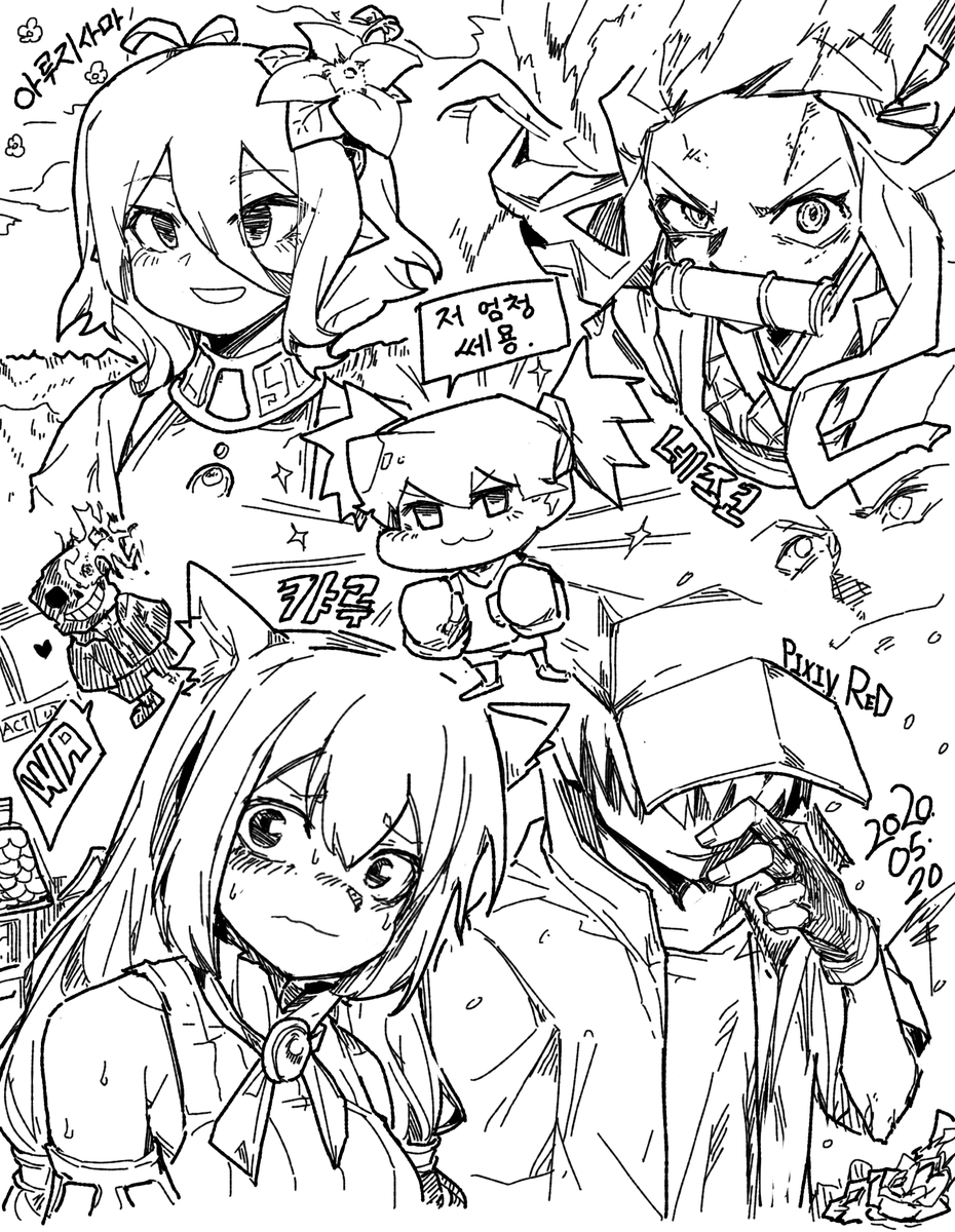 doodle 