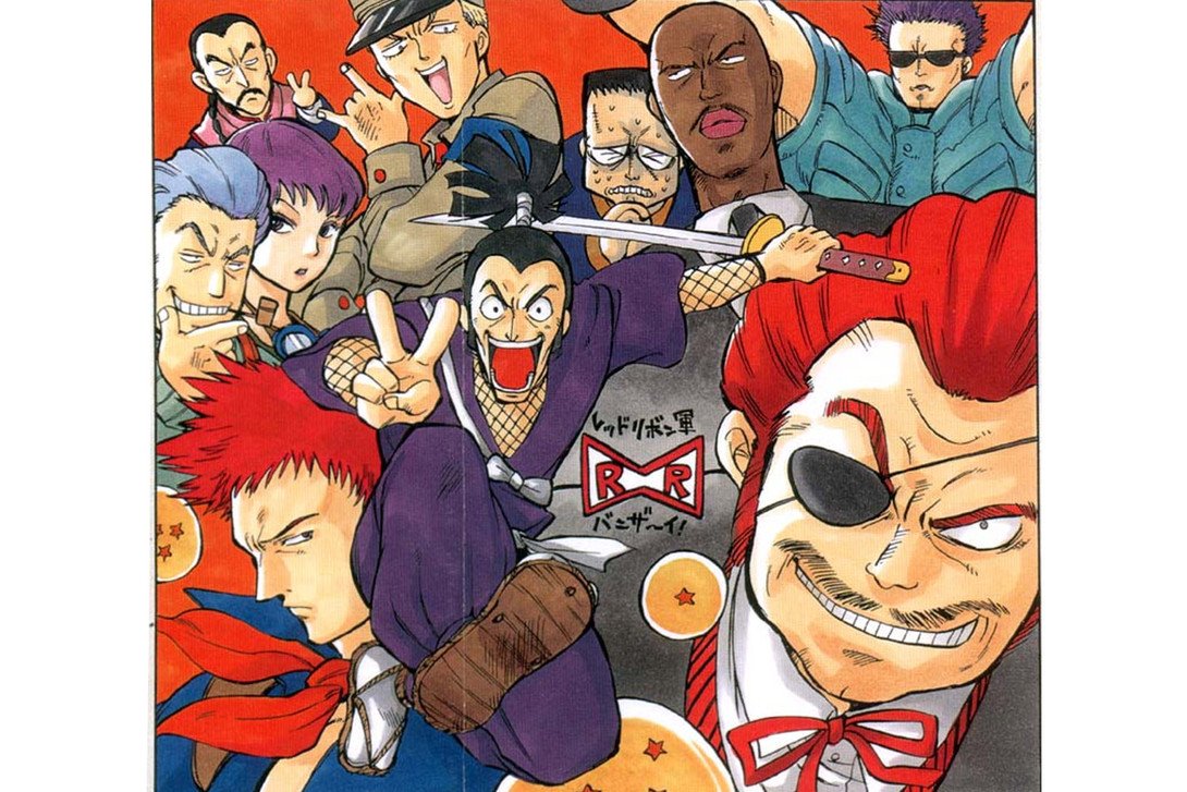 L'armée du Ruban Rouge (DRAGONBALL) dessinée par Ken’ichi Sakura (DragonDrive)
