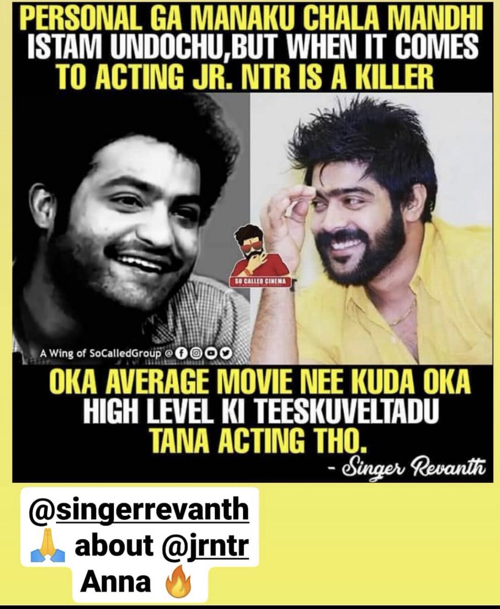 singerrevanth's tweet photo. Happy birthday to one of the finest actor junior NTR ❤️ All the best to your future movies ✊✊❤️ thanks to memes team for this picture 👌🏻@tarak9999 https://t.co/YHu8GUQ4Ag