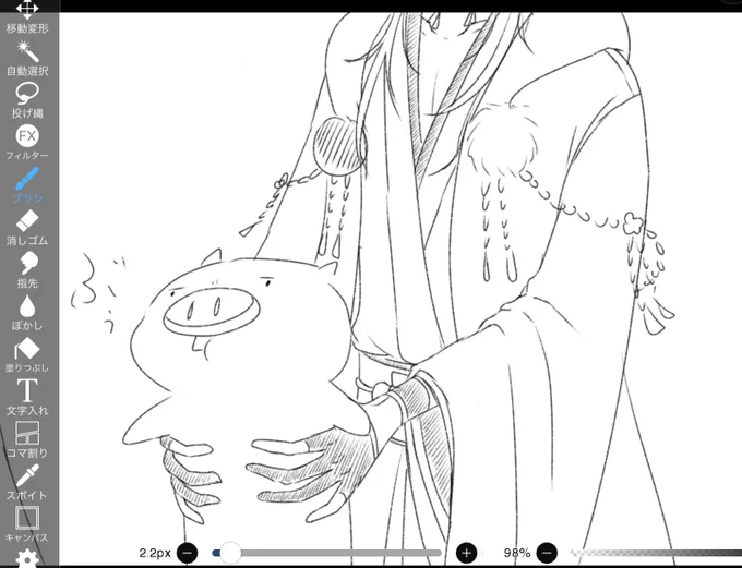 どうしても顔が描けないなら描かなきゃいいじゃない戦法 