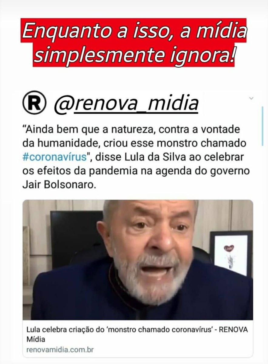 Lula filha da puta