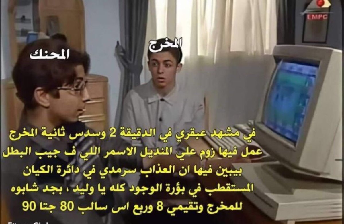 <a href="/4SCRF/">سكارف</a>