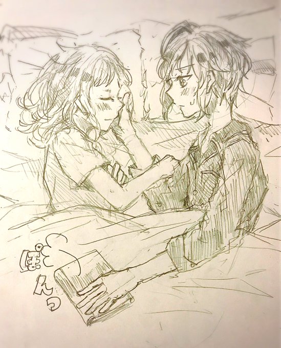 #twstプラス 
リド監♀︎
一緒におねんね(その1) 