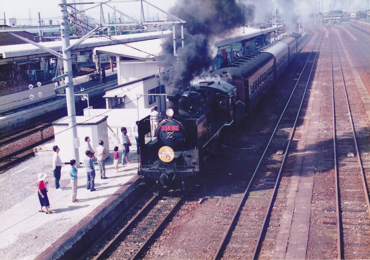 鉄道100年記念 EYe5BR8UMAohM48.jpg