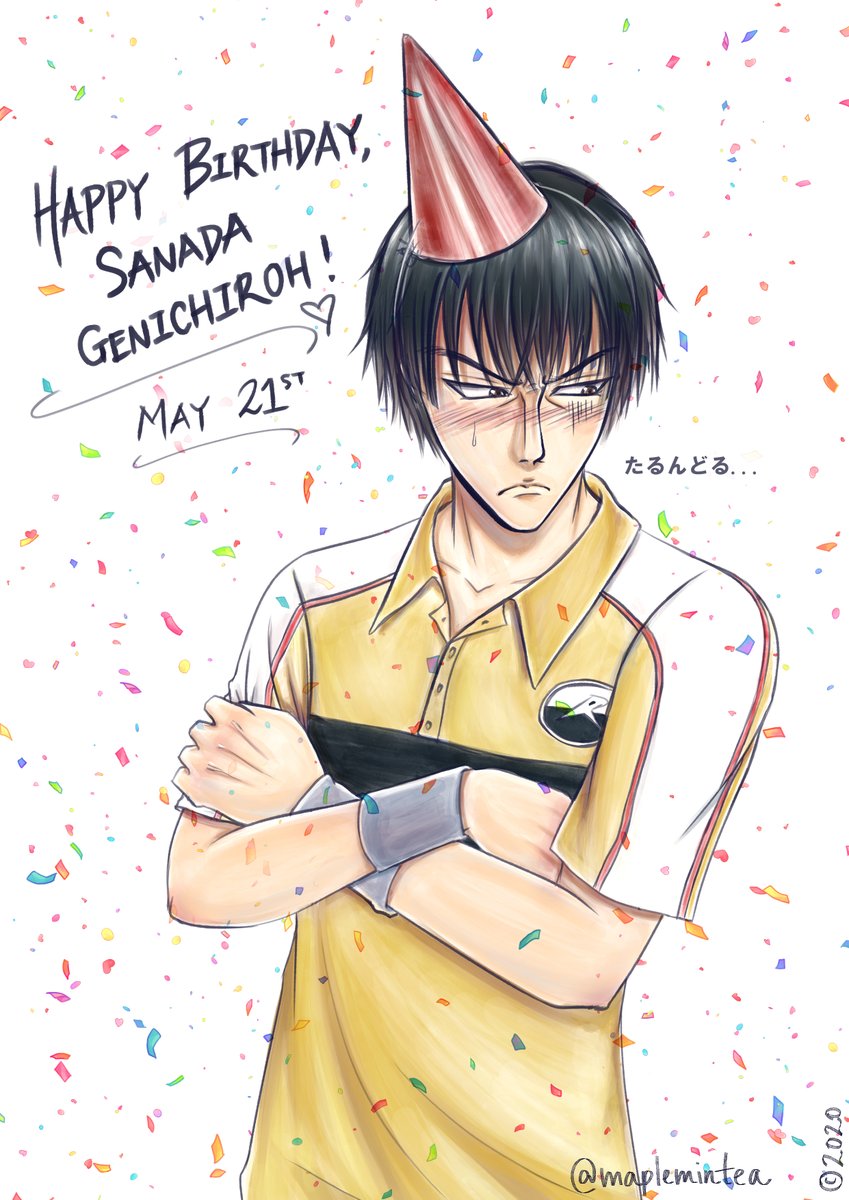 真田弦一郎誕生祭 Twitter Search 真田弦一郎誕生祭 Twitter Search