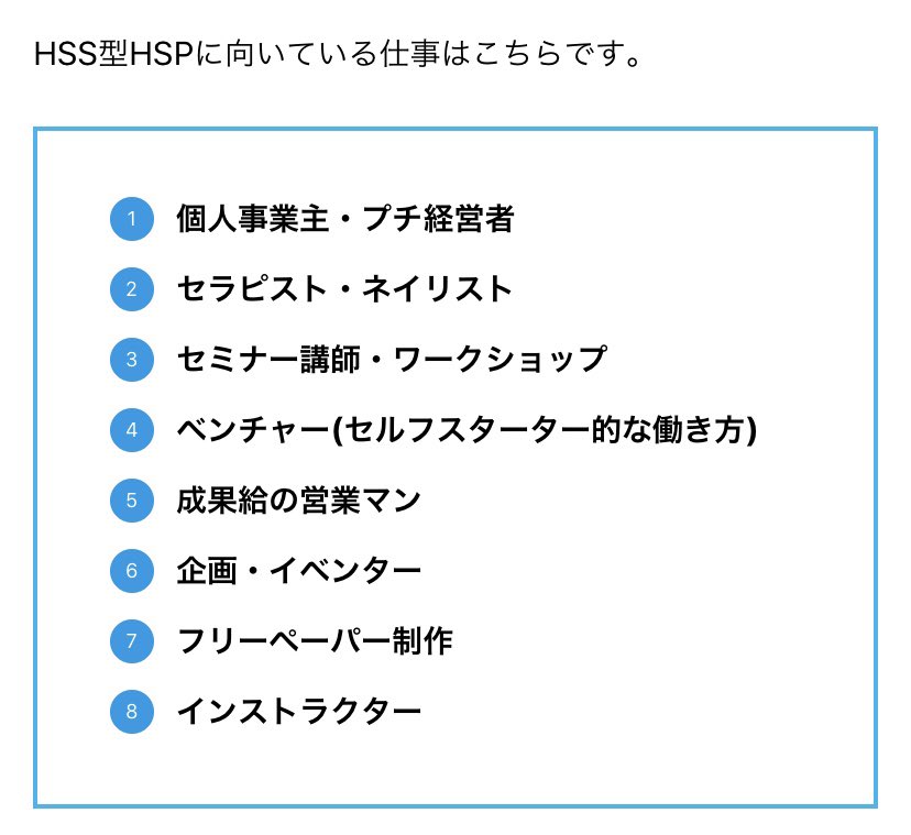 Hss型hsp のyahoo 検索 リアルタイム Twitter ツイッター をリアルタイム検索