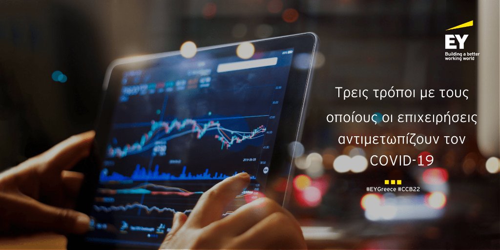 EY_Greece's tweet image. Μάθετε πώς οι επιχειρήσεις επαναπροσδιορίζουν τη στρατηγική τους για τη μετά-COVID εποχή, σύμφωνα με τα ευρήματα της τελευταίας έκδοσης της έρευνας της #EY, Global Capital Confidence Barometer. 

Διαβάστε το άρθρο της EY: spr.ly/6013GBoAX

#EYGreece #CCB22