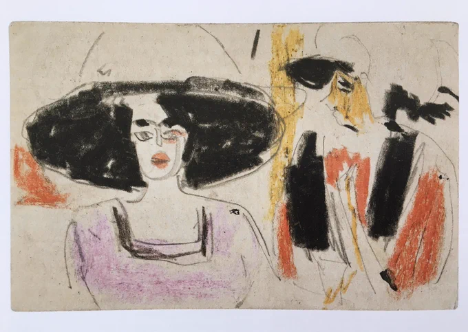 Ernst Ludwig Kirchner (1880-1938) 