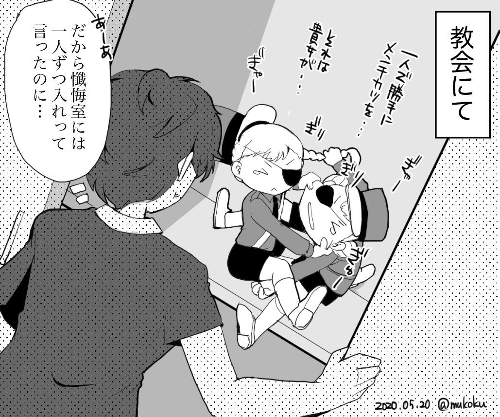 B8 A5 B9 86 A3 8c Twitter Haku B8 A5 B9 86 A3 8c Twitter Haku