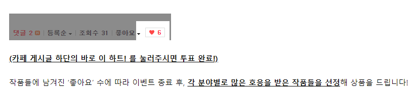 siyul__'s tweet photo. https://t.co/GDsoWcYXQc

링크 들어가서 좋아요 한번씩 부탁드려요ㅠㅠ
감사합니다 😭😭 https://t.co/3HjvmCXj6e