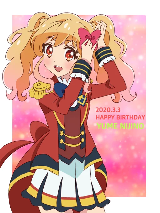 す、素晴らしい…
なんと素晴らしい…タグ…
ゆめちゃんは人生でいちばん描いてる気がします!

 #あなたの描く虹野ゆめが見たい 