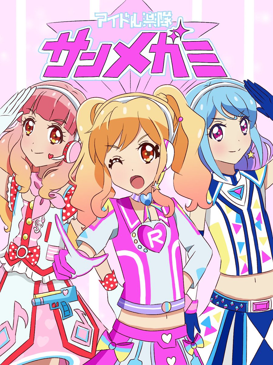 「す、素晴らしい…
なんと素晴らしい…タグ…
ゆめちゃんは人生でいちばん描いてる気」|ざまりんのイラスト