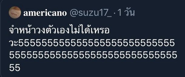 พี่ยุนกิหรือจองกุก
