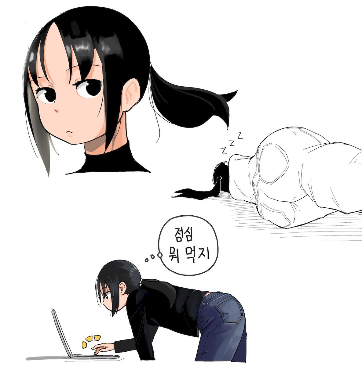 소민이 낙서 