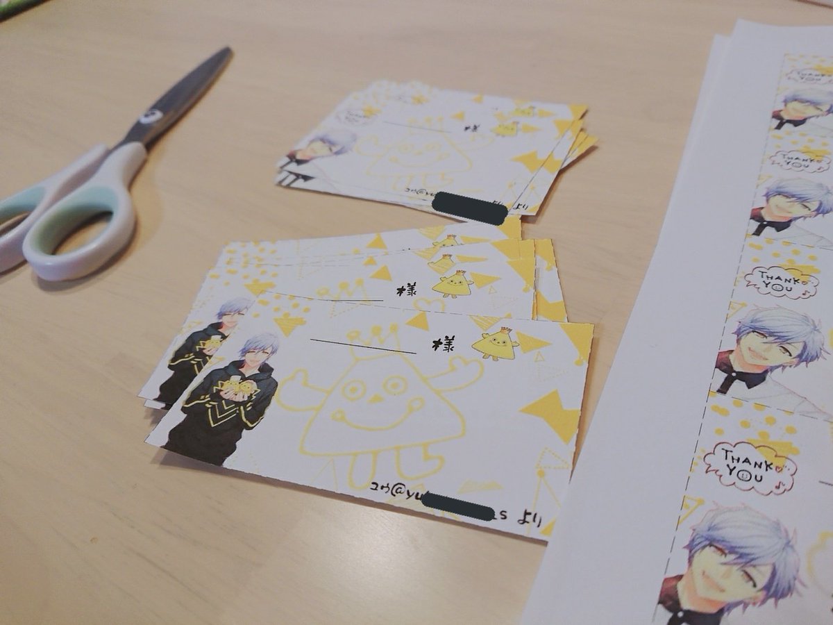 ュゥ Shima 7 16 下北沢reg 郵送お取引でいつもメッセージカード同封してるんやが 普段は百均のミニメッセージカードに書いてたけど えすり用で可愛く作ってみた ホントは自分で描いたイラスト載せたいけど お相手様は見たくもないだろうし