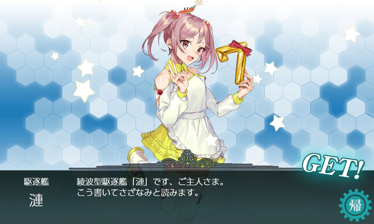 Oso 的キノコ擬人化図鑑 いやだからビックリするって