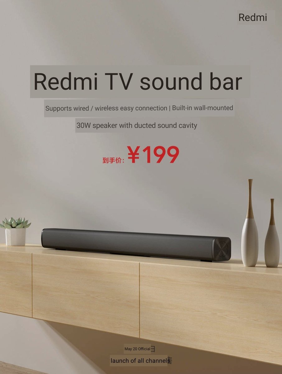 neva tech bluetooth soundbar