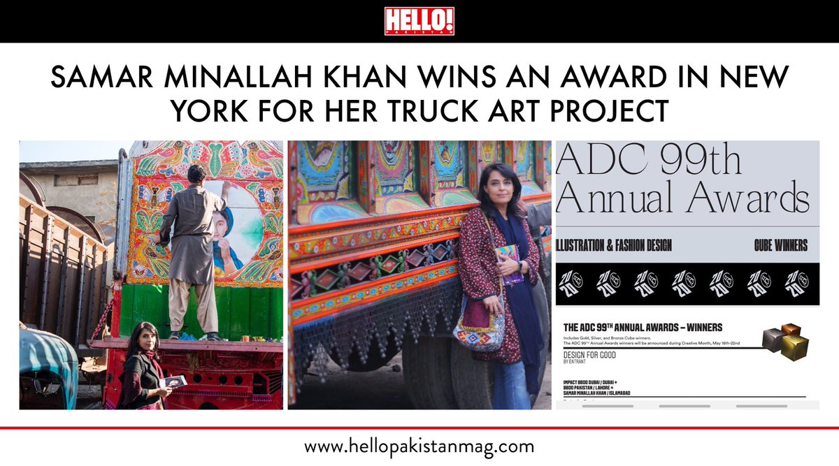 HELLO_Pak's tweet photo. ‘Truck Art is our identity and is helping in changing mindsets,’ said filmmaker Samar Minallah Khan exclusively to HELLO❗️Read about her latest award win at the ADC Annual Awards in New York ‼️🚚 🎨 🗽 https://t.co/mhXs6wBumr
@SamarMinallahKh https://t.co/Qw6ivifwXa