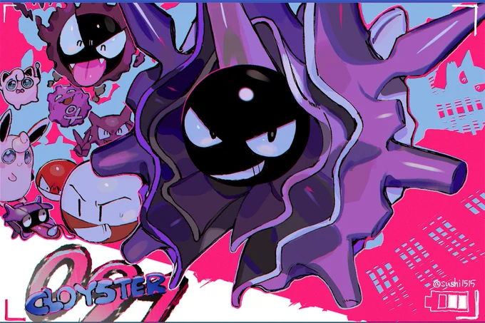 パルシェンいいよねっていう絵です 