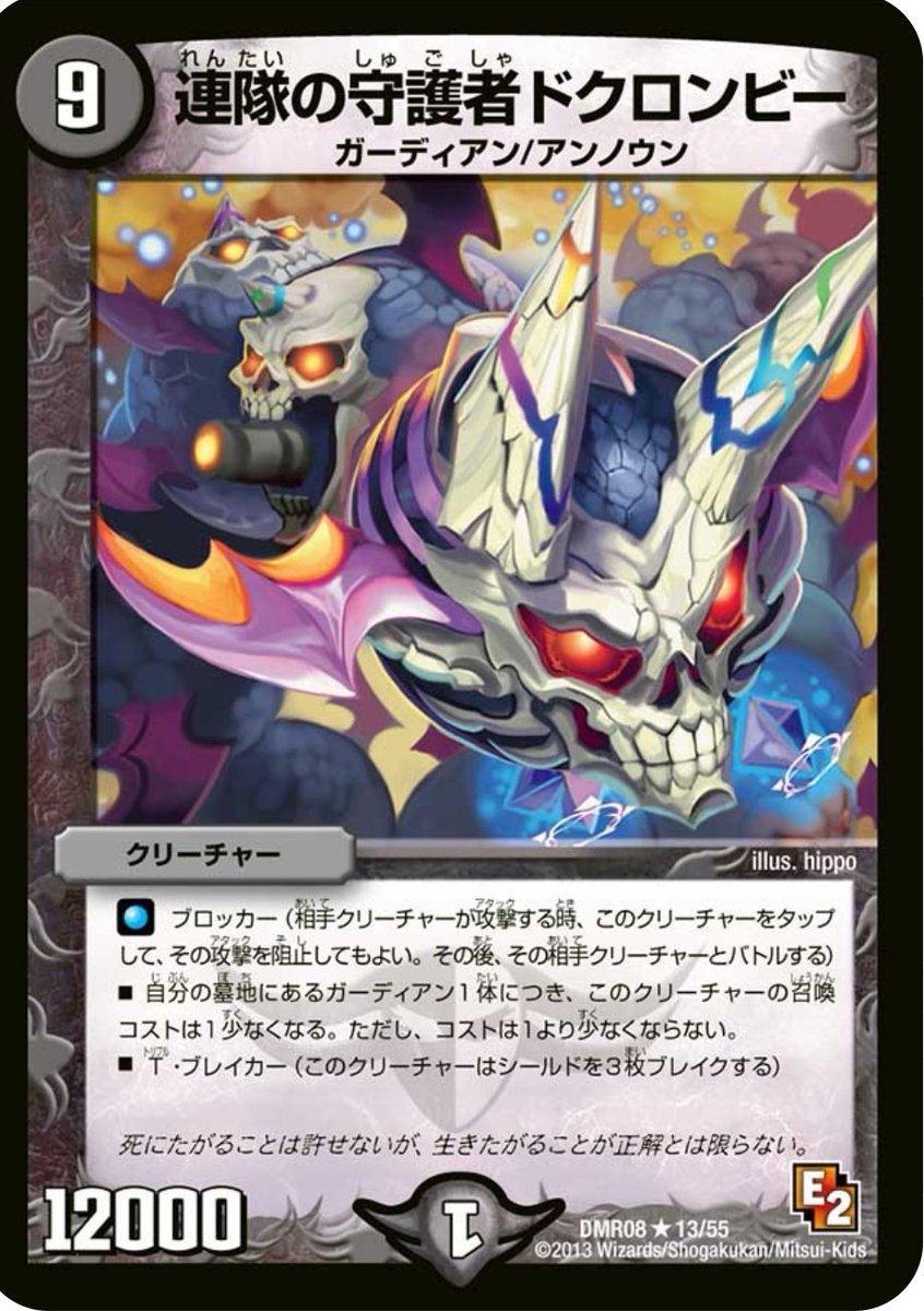 バニシング ツイン と は バニシングツインだった双子は 2重人格なのか Tmh Io