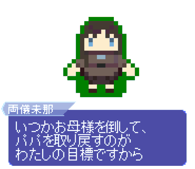 両儀未那のtwitterイラスト検索結果 古い順 両儀未那のtwitterイラスト検索結果 古い順