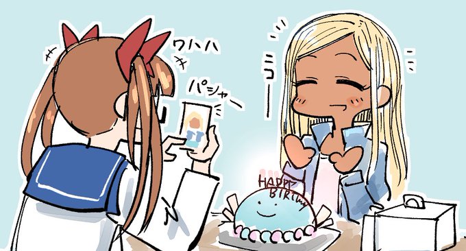 これも再掲 