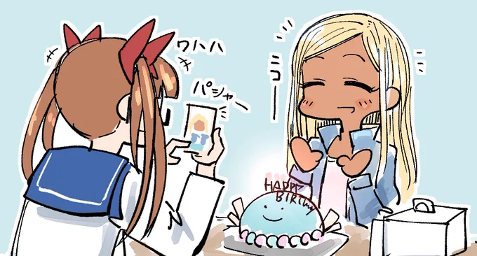 これも再掲 