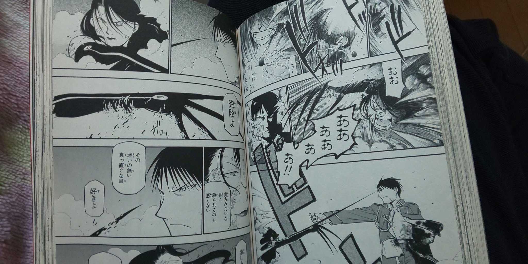 Nyao W 夜桜さんちの大作戦 最後にめーちゃんがやられた時って ハガレンのラストがマスタング大佐にやられた最期に似てたと思ったのは私だけ 夜桜さんちの大作戦 ハガレン T Co Oiiyywxcjb Twitter