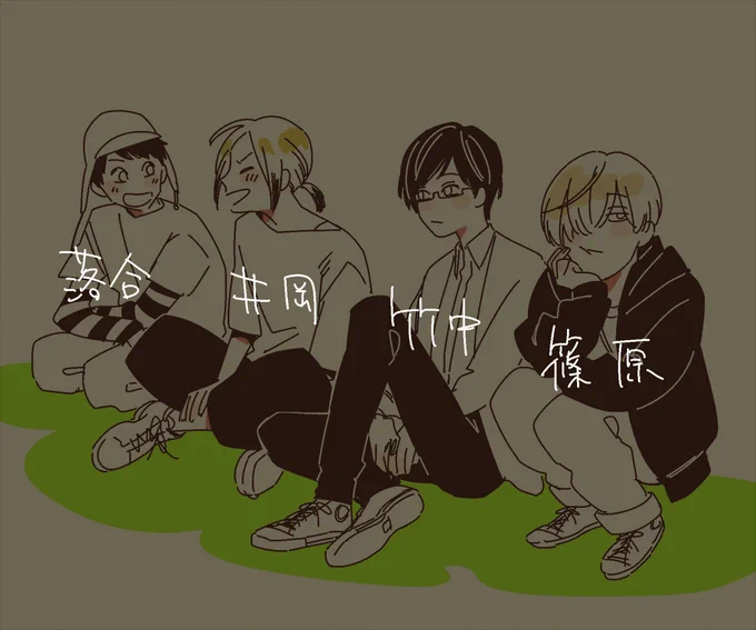 高校生の頃に作ったほぼ初めての創作たち…くっそ久しぶりに描いたけど手が覚えてるもんやなあ 