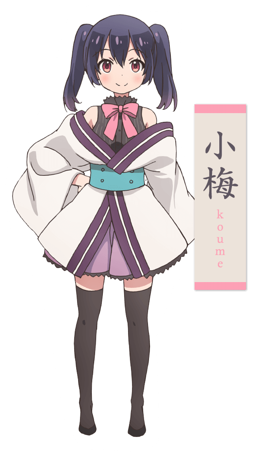 Cancelo 水越澪 No Twitter