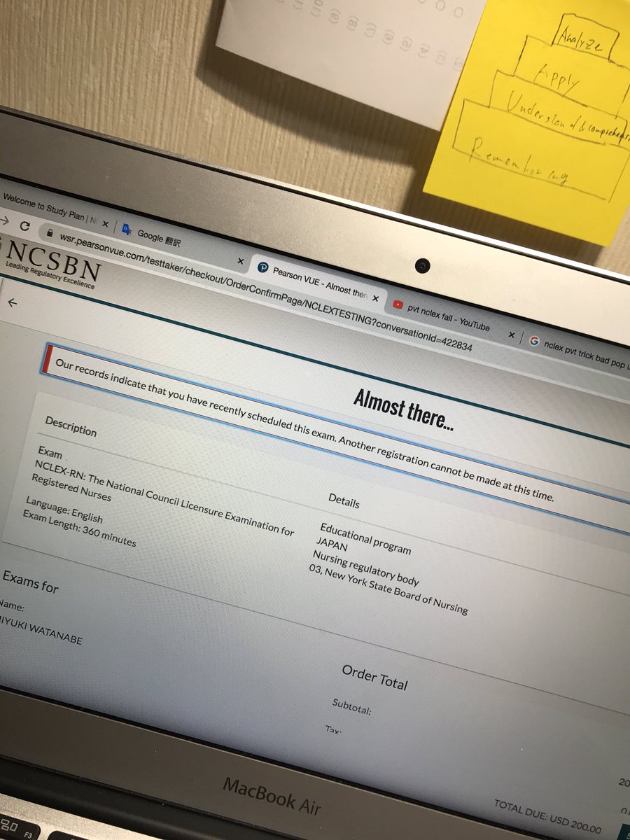 pearson vue nclex trick pearson vue nclex trick