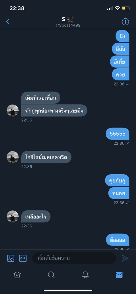 turn tweet media