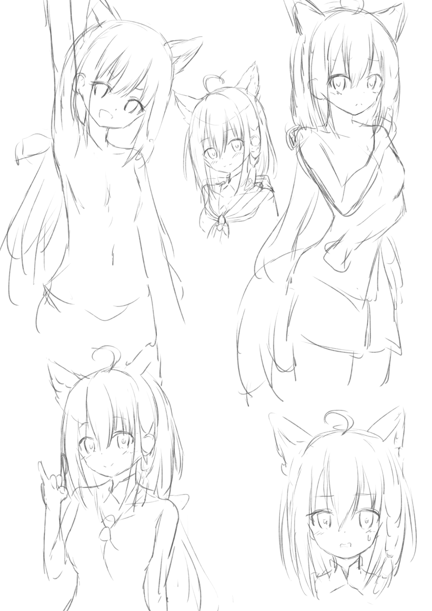 ラフです! 