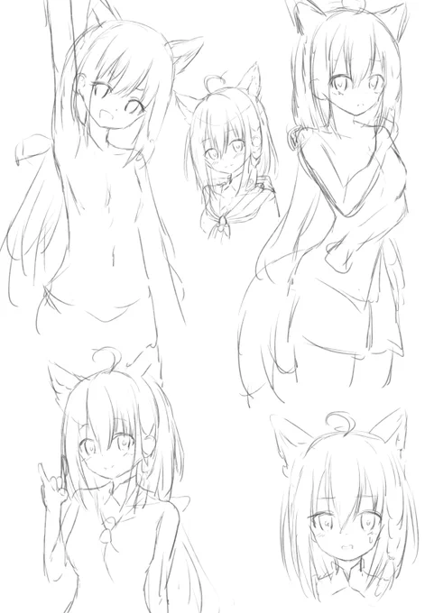 ラフです! 