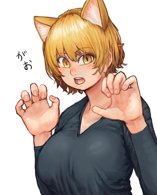 藍様。 