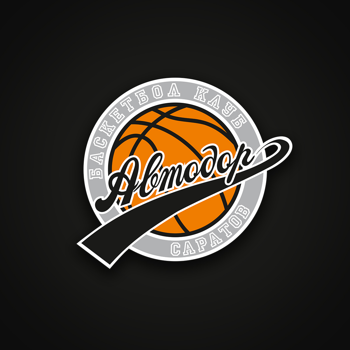 VTB League tweet media