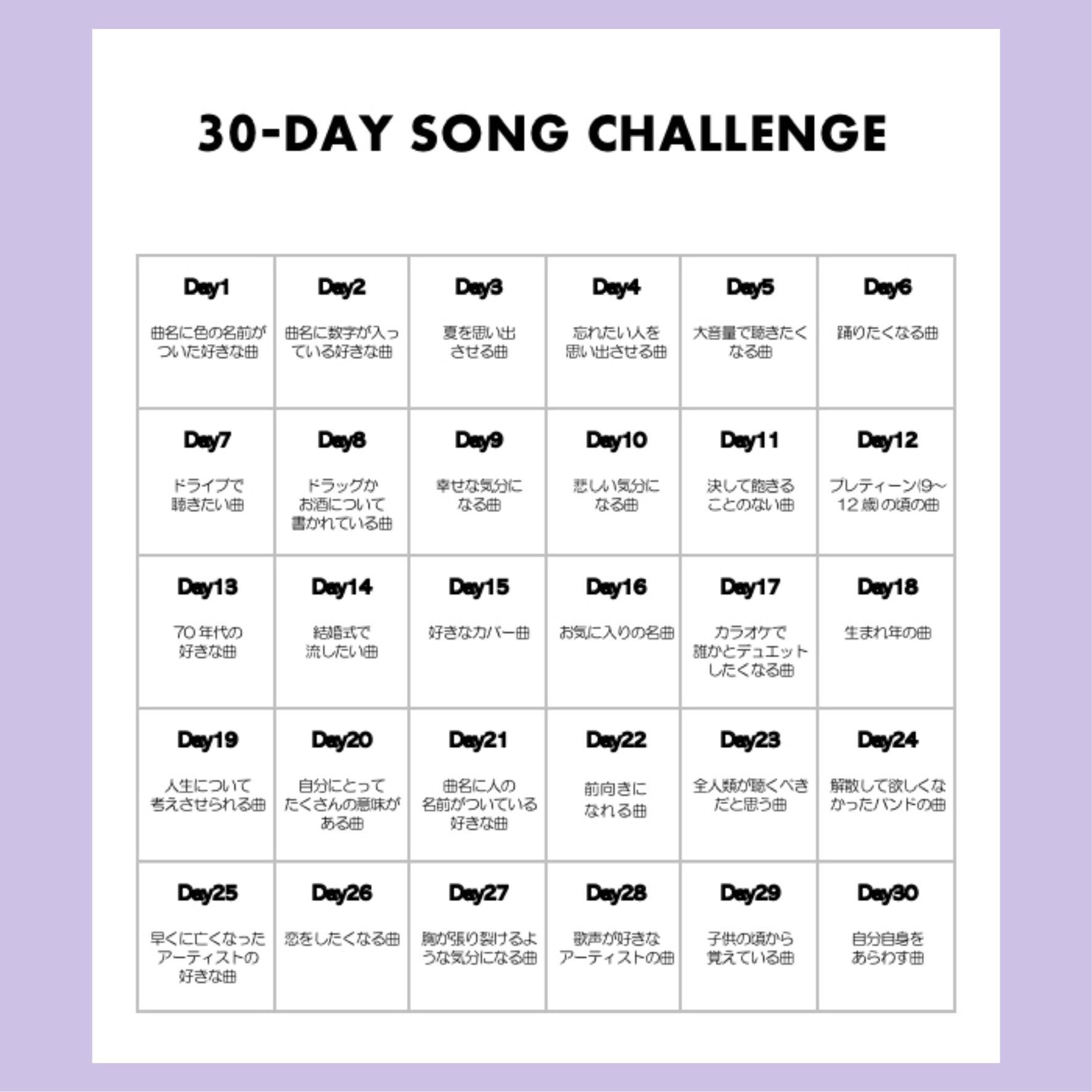 ট ইট র うたみ るの Day16 お気に入りの名曲 ハナミズキ 一青窈 歌詞も曲ももちろんステキで名曲 カラオケで必ず歌います 気持ちよく歌えます 好きです 30daysongchallenge ট ইট র うたみ るの Day16 お気に入りの名曲 ハナミズキ 一青窈 歌詞も曲ももちろんステキで名曲 カラオケで必ず歌います 気持ちよく歌えます 好きです 30daysongchallenge