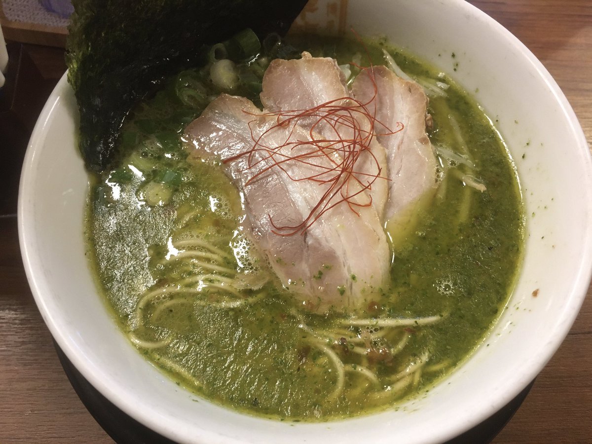 geiwoyujie's tweet photo. Hakata Koryu (博多幸龍), Serving the Limited-Time Gourmet Food, #Basil Pork Bone Ramen (青醬豚骨拉麵), in #Taipei, #Taiwan!
https://t.co/a8IuYNTpPB
#gourmet #ramen #porkbone #noodles #pork #nori #グルメ #ラーメン #豚骨 #豚骨ラーメン #バシル #麺 #チャーシュー #海苔 #台北 #台湾 https://t.co/iC0UdqGiO6