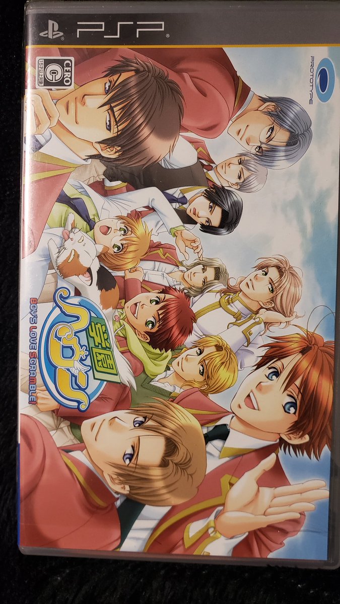 神木シヴァ 裁縫忍者 On Twitter 二十三個 アプリから 刀剣乱舞pocket 言わずもがな刀剣女子が圧倒的に増殖したキッカケを作ったゲーム 推しの為ならワッショイワッショイ 貢献levelが鬼通り越して ゴッド審神者がいるので毎回お世話になっております 私